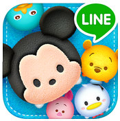 Tsum Chain Sim